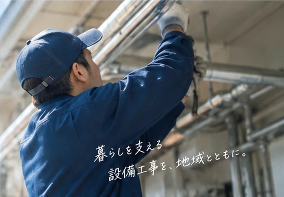 配管工事の作業風景のイメージ